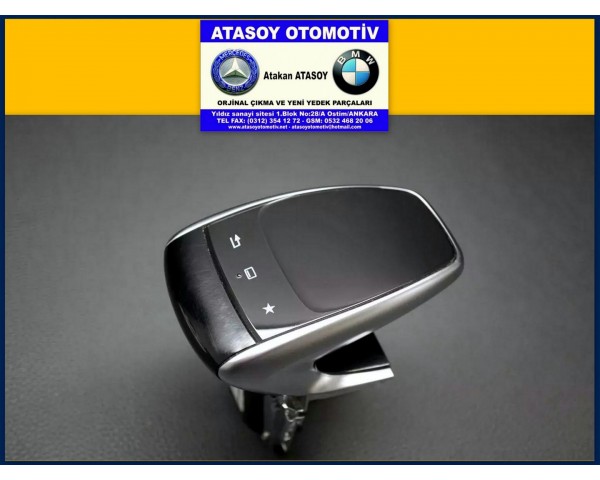 MERCEDES GLE TOUCHPAD 1669006815 1669008422 , 2059007046 2059000744 2059001934 , 2059002636 2059007146 A1669006815 A1669008422 A2059007046 A2059000744 A2059001934 A2059002636 A2059007146